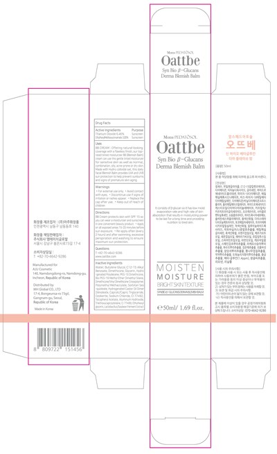 Image Of Carton (Bb Carton)
